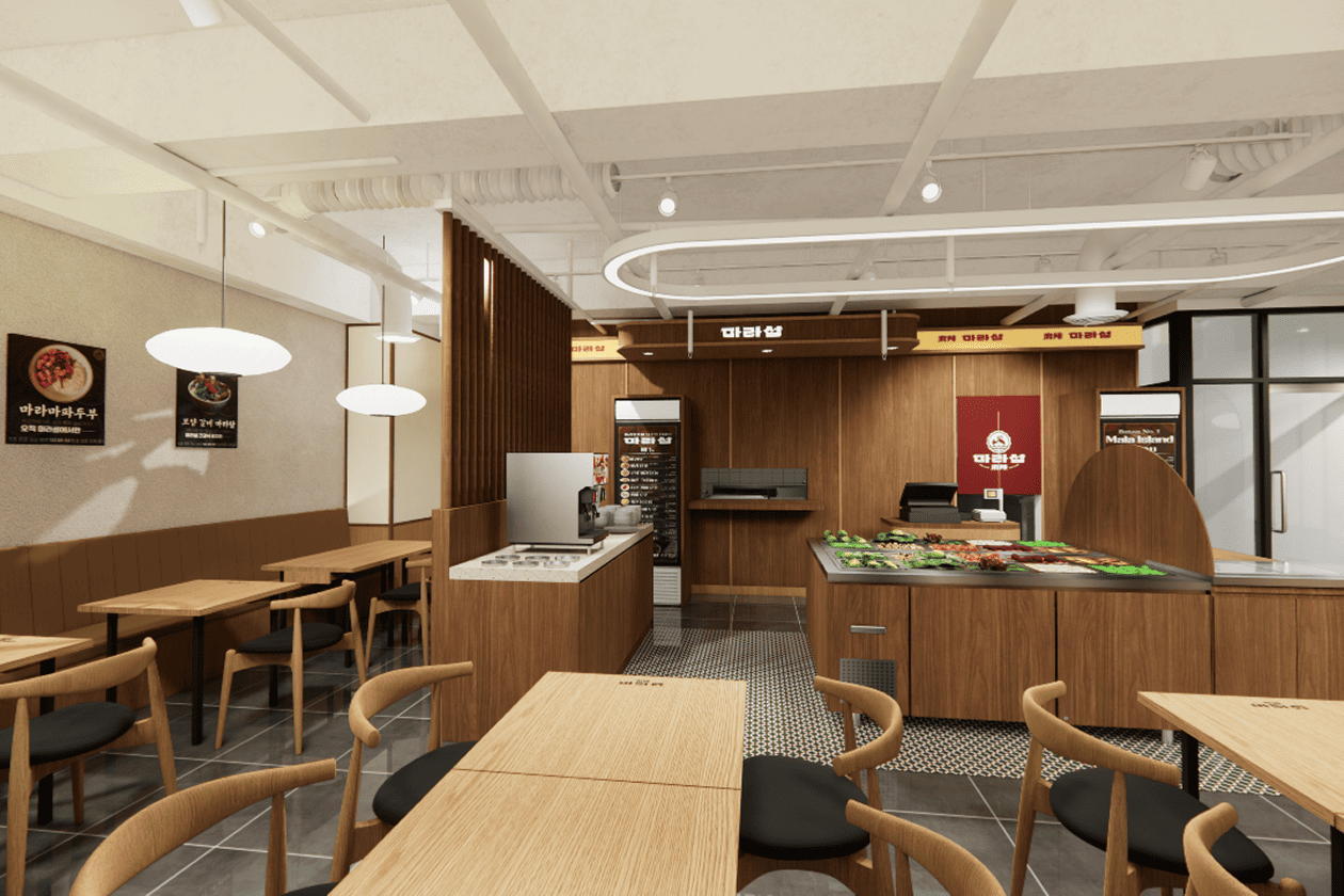 마라섬 내부 인테리어