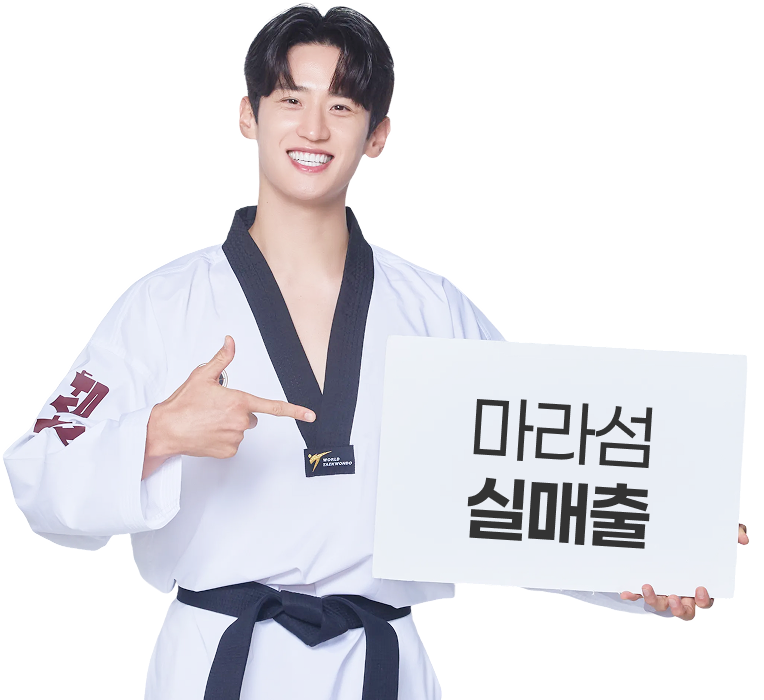 마라섬 모델 이대훈